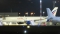 Boeing 757-223(SF)